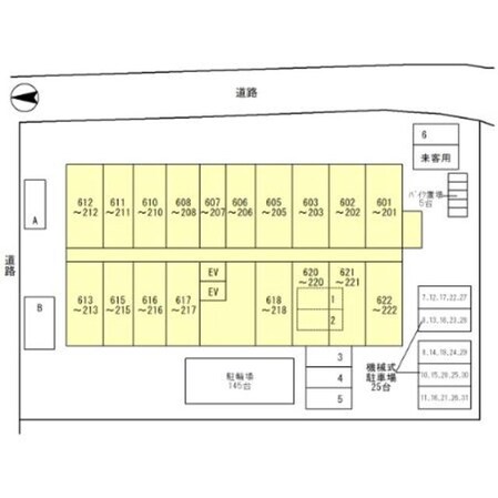 西宮北口駅 徒歩6分 2階の物件外観写真